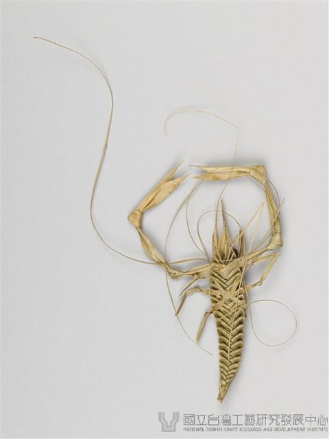 棕編昆蟲、爬蟲26個-20藏品圖，第7張