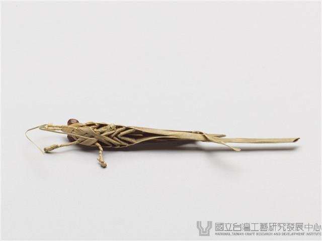 棕編昆蟲、魚蝦23個-1藏品圖，第7張