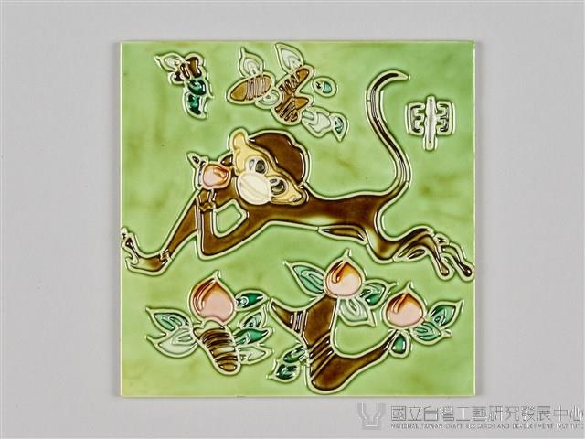 十二生肖-申猴藏品圖，第2張