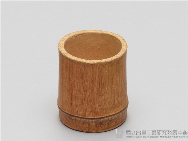 宜興陶仿竹茶具組-茶杯藏品圖，第1張