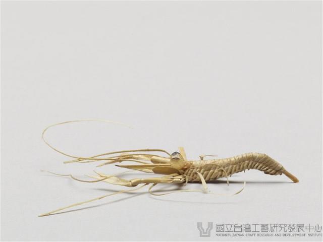 棕編昆蟲、魚蝦23個-6藏品圖，第2張