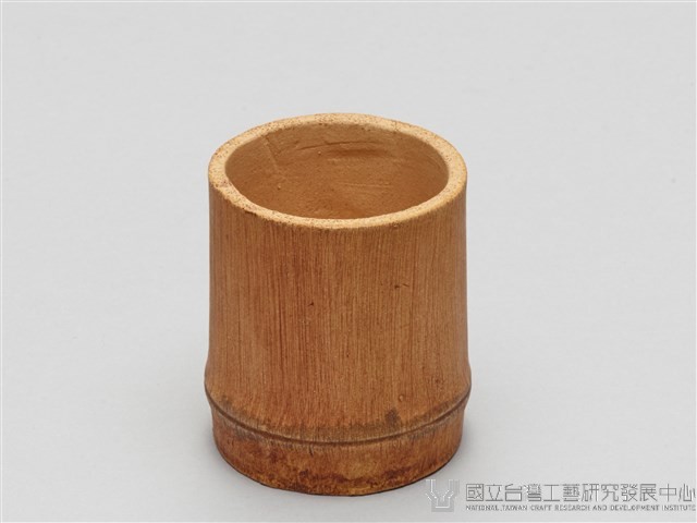 宜興陶仿竹茶具組-茶杯藏品圖，第1張