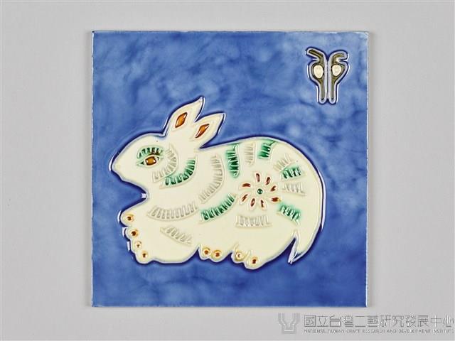 十二生肖-卯兔藏品圖，第2張