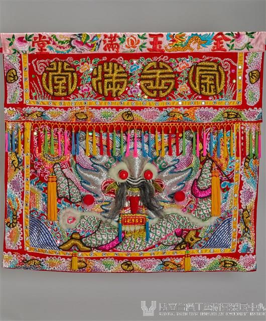 金玉滿堂-刺繡桌裙藏品圖，第1張