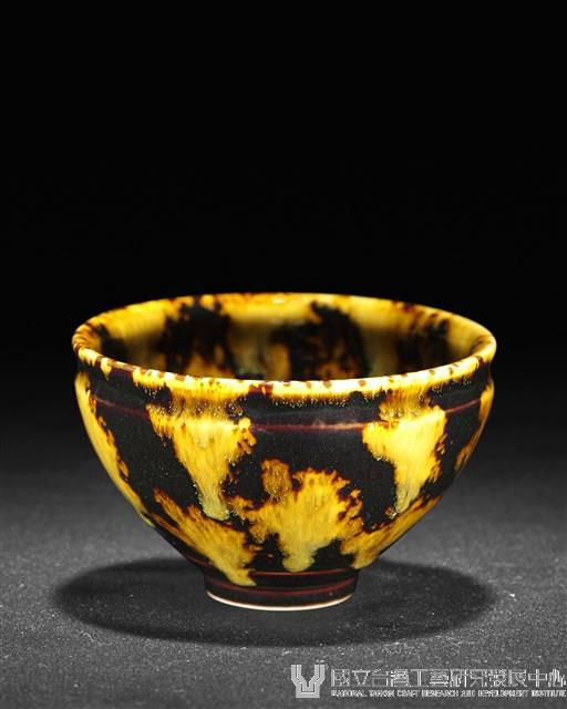 玳瑁天目鬥茶碗藏品圖，第1張