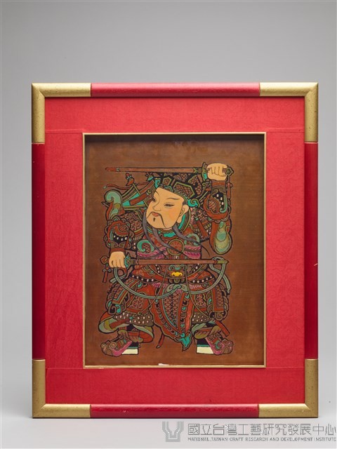 門神-神荼藏品圖，第1張