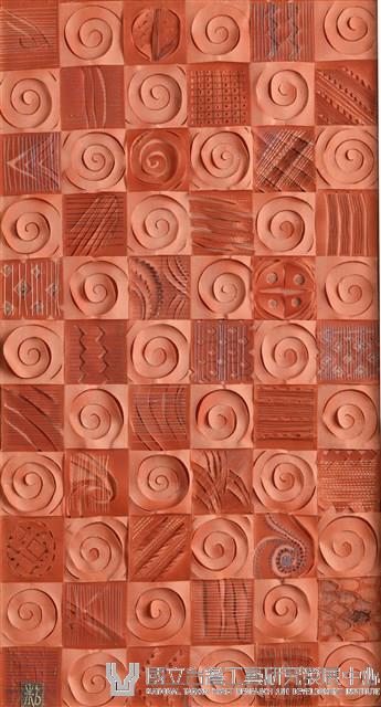 彩陶新釋藏品圖，第2張