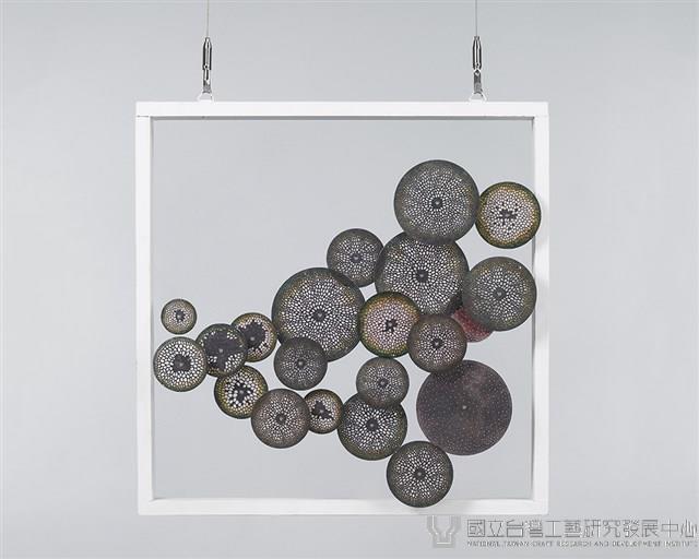 蛀在我的花園裡藏品圖，第1張