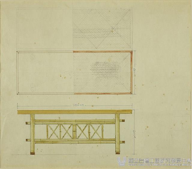 顏水龍竹家具手繪圖-茶几藏品圖，第1張