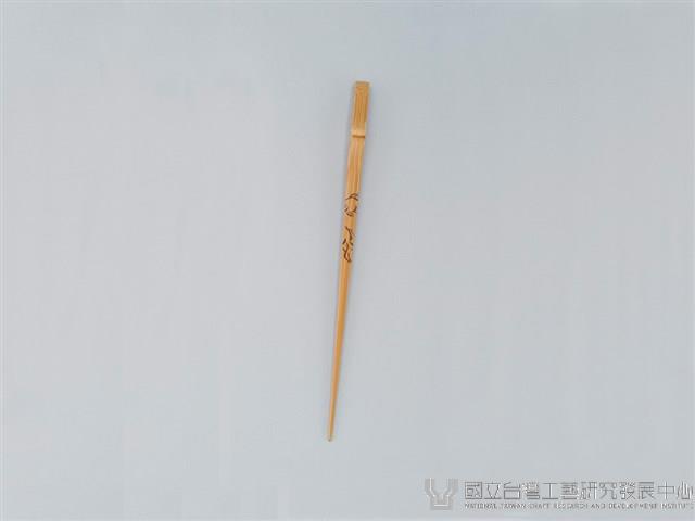 悠閒藏品圖，第1張