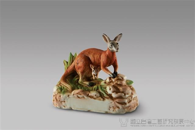 動物親子系列/袋鼠(酒瓶)藏品圖，第1張
