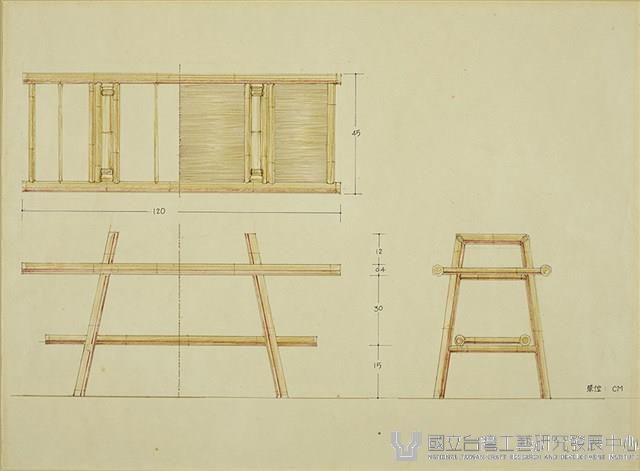 顏水龍竹家具手繪圖-茶几藏品圖，第1張