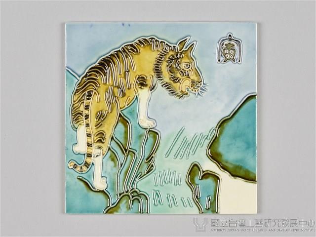 十二生肖-寅虎藏品圖，第2張