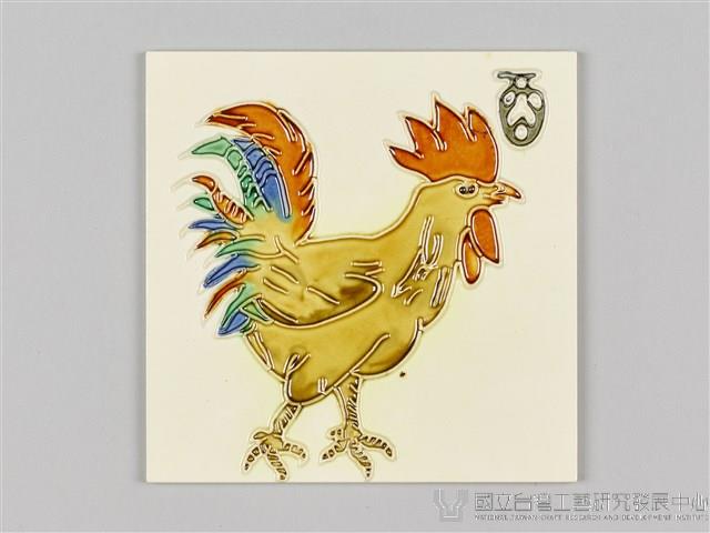 十二生肖-酉雞藏品圖，第2張