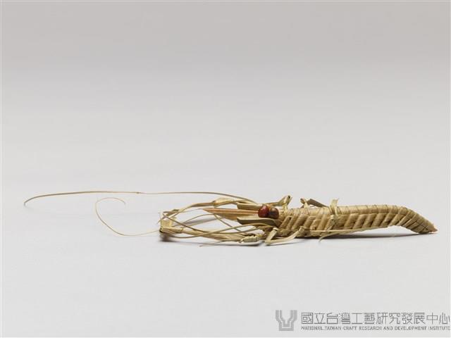 棕編昆蟲、爬蟲26個-20藏品圖，第2張