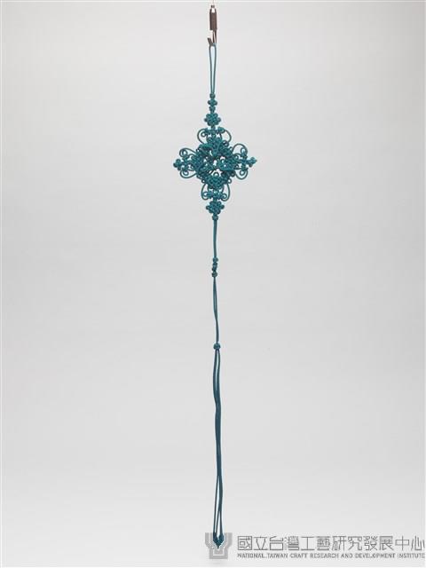 結飾藏品圖，第1張