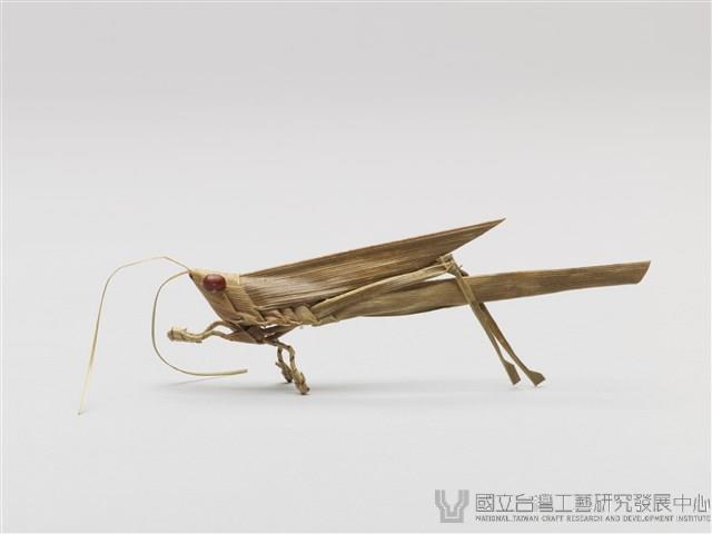 棕編昆蟲、魚蝦23個-1藏品圖，第1張