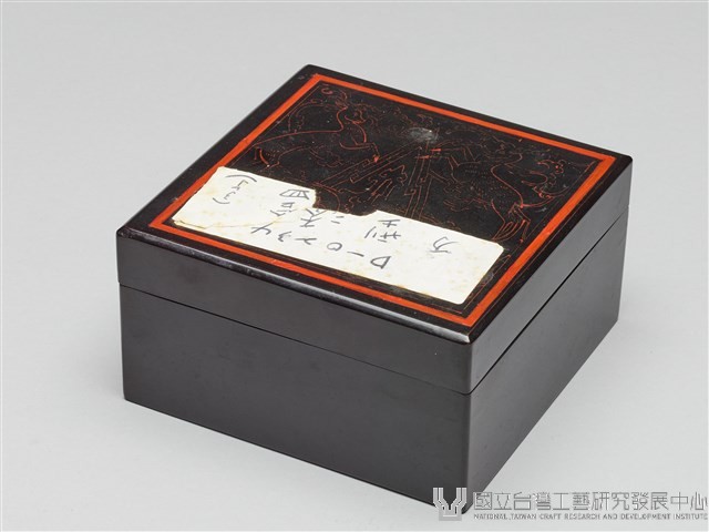 方型漆盒(大)藏品圖，第1張