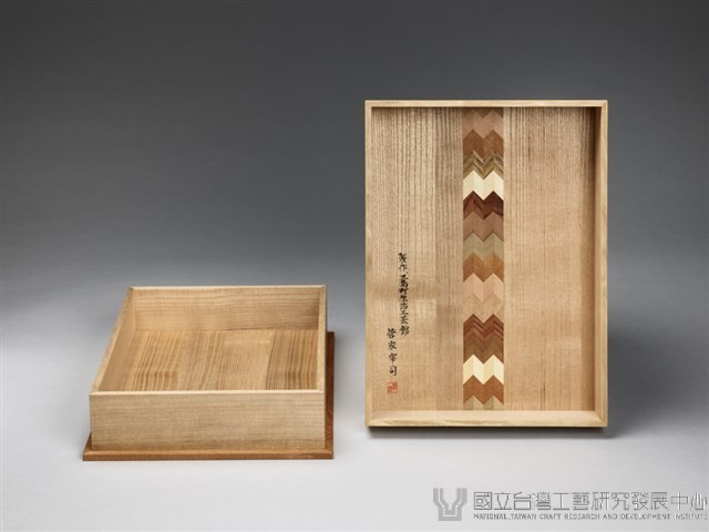 全桐拼木文具盒藏品圖，第6張