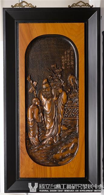 淵明愛菊藏品圖，第2張