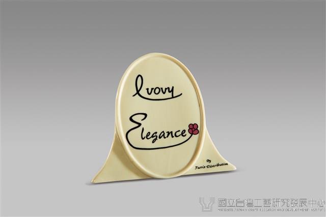 桌上明牌藏品圖，第1張