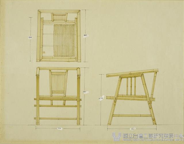 顏水龍竹家具手繪圖-客廳椅藏品圖，第1張