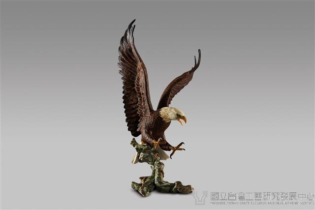 RVR 老鷹藏品圖，第1張