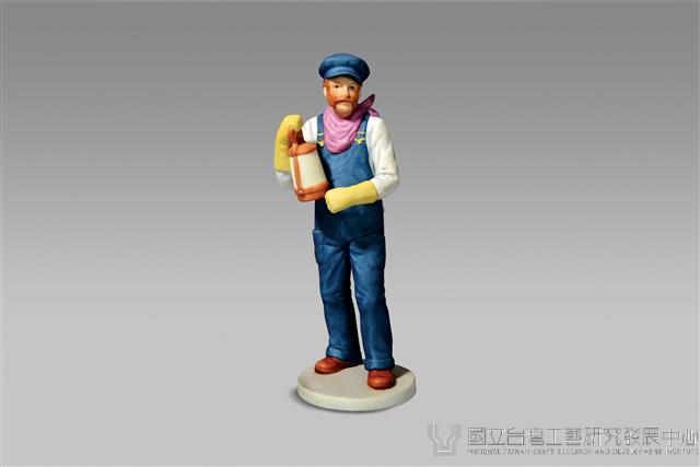 職業系列／礦工藏品圖，第1張