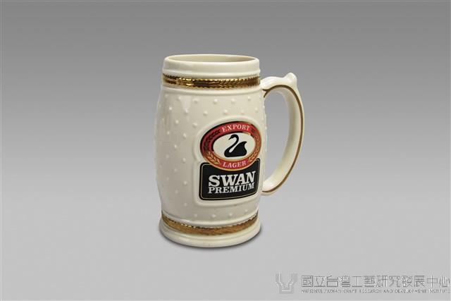 啤酒杯/天鵝杯藏品圖，第1張