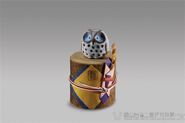 貓頭鶯/圓木座、稻米藏品圖，第1張