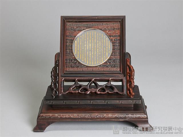 心經水晶藏品圖，第1張