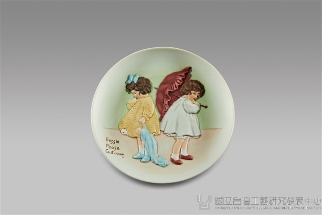 皿/女傘藏品圖，第1張