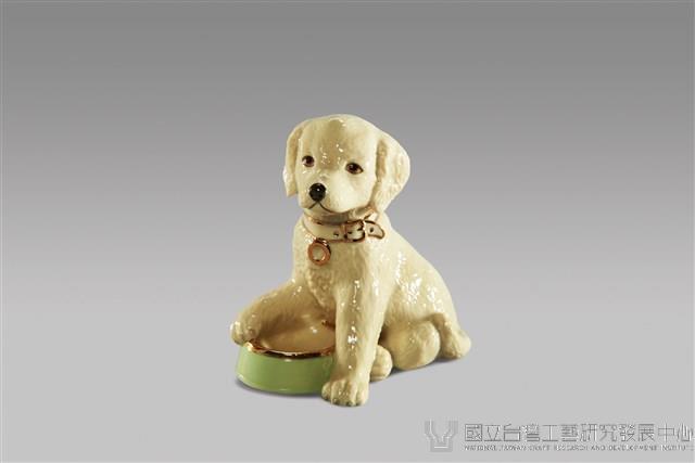 食器盤狗藏品圖，第1張