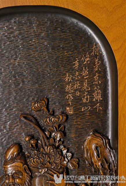 淵明愛菊藏品圖，第3張