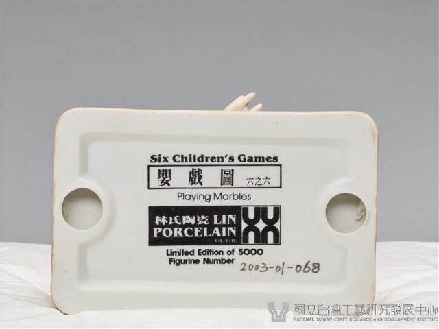 中國嬰戲圖/玩彈珠藏品圖，第8張