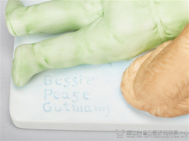 男/寫字藏品圖，第7張