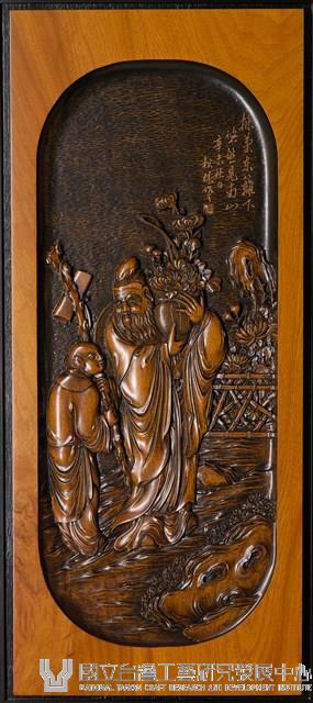 淵明愛菊藏品圖，第1張