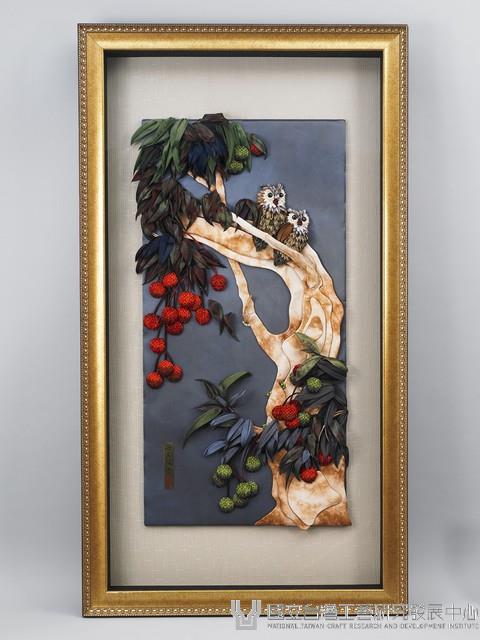 寶島晨暮藏品圖，第1張