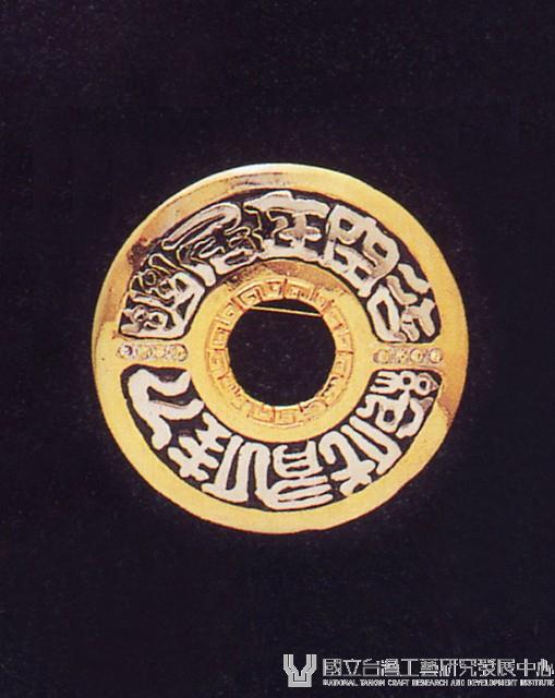 唐詩三百首--胸針藏品圖，第2張