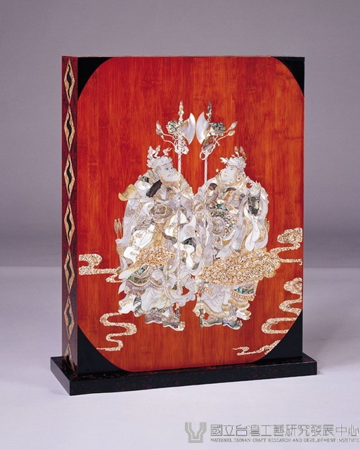 門內庭趣藏品圖，第3張