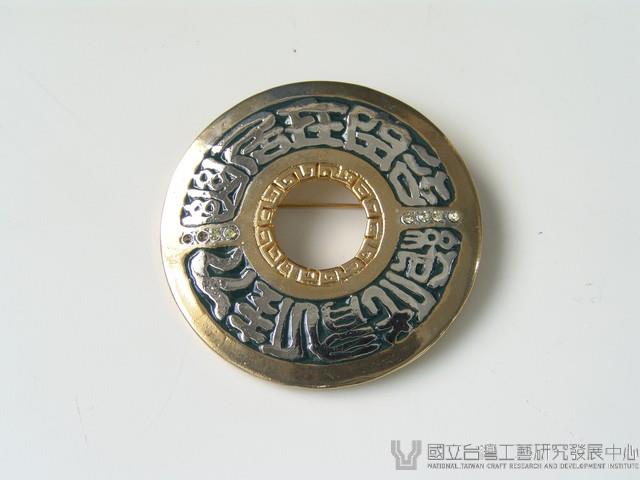 唐詩三百首--胸針藏品圖，第1張