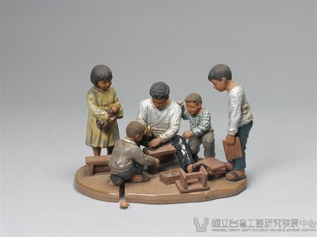 臺灣鄉村家庭：做木工藏品圖，第4張