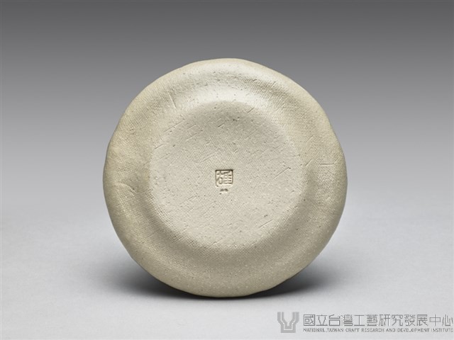  Mag Cup 2/pcs.set(2杯2碟)-碟 藏品圖，第4張