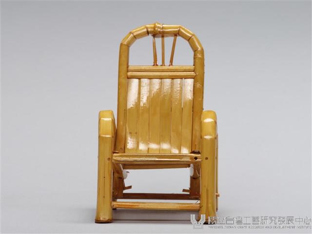 迷你竹家具－太師椅-椅藏品圖，第1張