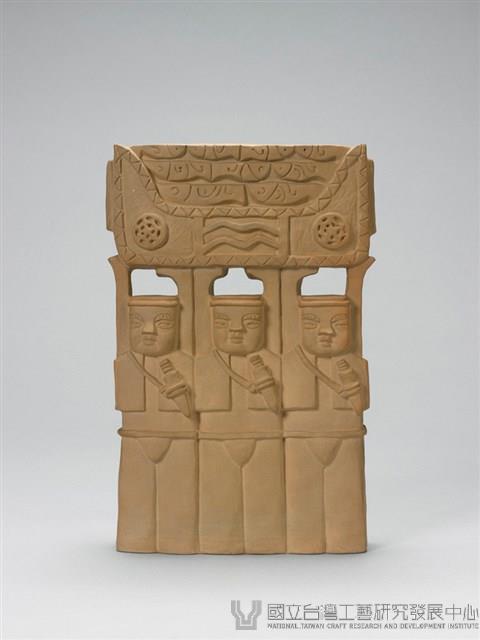 蘭嶼風情/滿載而歸藏品圖，第1張