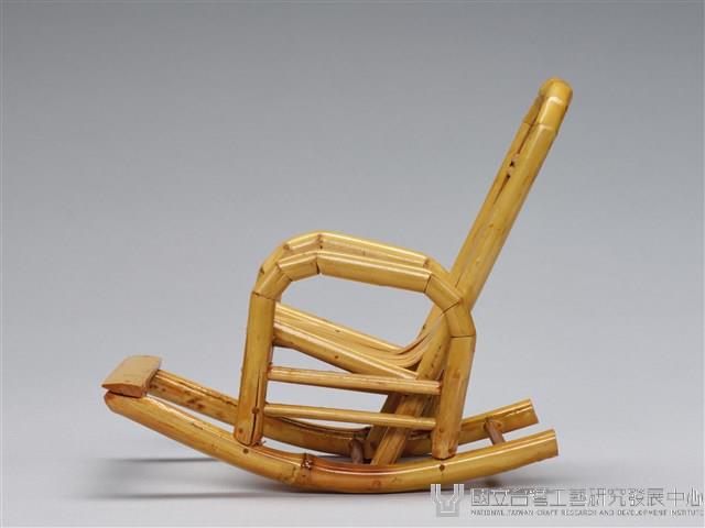 迷你竹家具－搖椅藏品圖，第3張