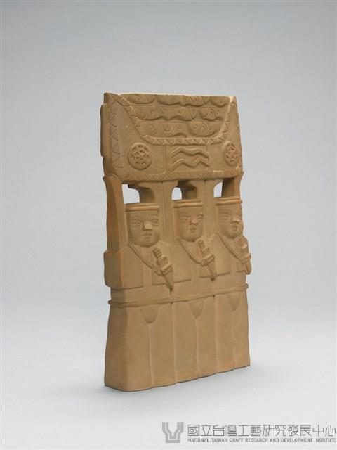 蘭嶼風情/滿載而歸藏品圖，第2張