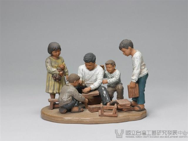 臺灣鄉村家庭：做木工藏品圖，第1張