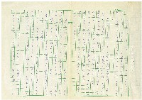 第一章 中元普渡溯源藏品圖，第2張