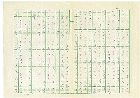 第一章 中元普渡溯源藏品圖，第3張